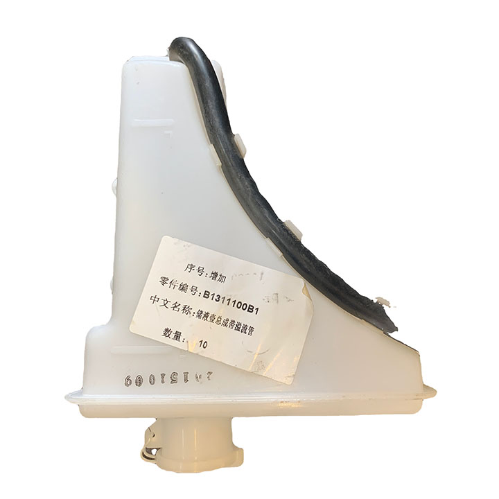 منبع انبساط لیفان ۶۲۰ Expansion Tank for Lifan 620