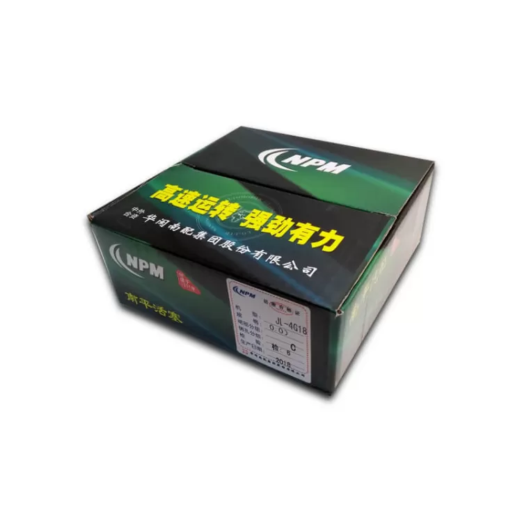 پیستون سایز 0.50 لیفان X60 مارک NPM (ان پی ام) اصلی